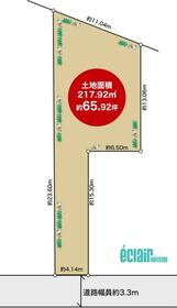 兵庫県明石市東藤江１丁目