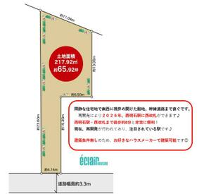 兵庫県明石市東藤江１丁目