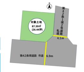 大分県大分市金池南２丁目