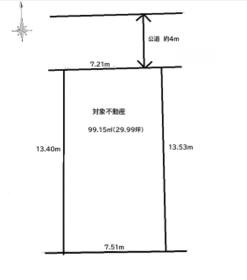 神奈川県厚木市上落合