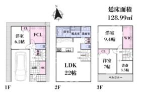 東京都千代田区神田神保町３丁目