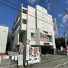 山下駅より徒歩1分 築28年5ヶ月 4階建の賃貸物件