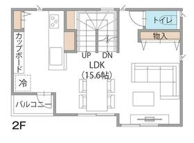 埼玉県さいたま市南区根岸３丁目