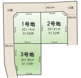 茨城県つくば市上横場