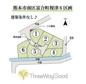 熊本県熊本市南区富合町榎津