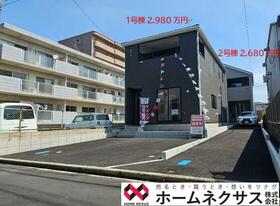 広島県福山市沖野上町３丁目