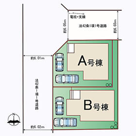 宮城県仙台市太白区富沢３丁目