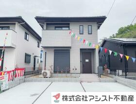 大分県大分市大字下郡