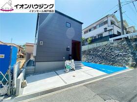兵庫県神戸市北区緑町６丁目