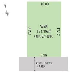 埼玉県所沢市小手指南６丁目