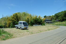 茨城県つくば市天宝喜