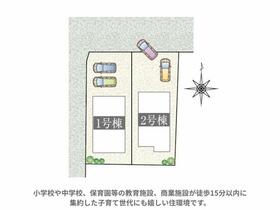 宮城県仙台市泉区将監１２丁目