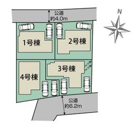 熊本県熊本市北区楡木４丁目