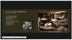 アイランドシティオーシャン＆フォレストタワーレジデンスＥＡＳＴ