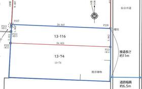 宮城県仙台市若林区中倉１丁目