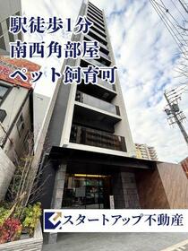 オープンレジデンシア御器所ステーションフロント