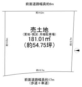 京都府京田辺市山手東１丁目