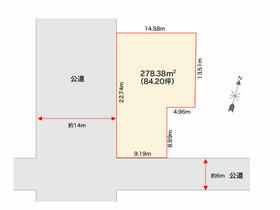 山形県山形市銅町２丁目