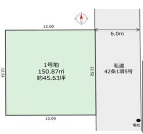 熊本県熊本市南区南高江１丁目