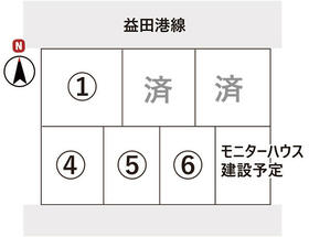 島根県益田市中島町イ