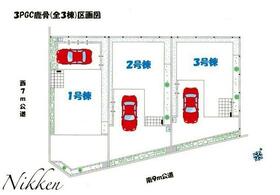 東京都江戸川区鹿骨５丁目