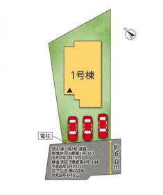 福岡県福津市福間駅東３丁目