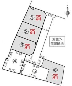 静岡県静岡市葵区新伝馬３丁目