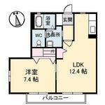 ディアス松縄　Ｃ棟のイメージ