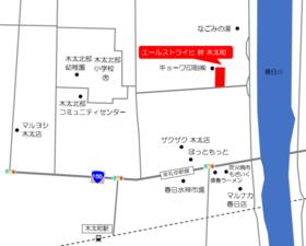 香川県高松市木太町