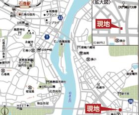 宮城県石巻市湊東１丁目