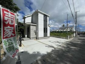 沖縄県糸満市字潮平