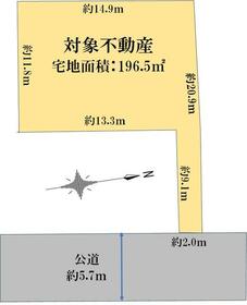 神奈川県川崎市中原区下小田中２丁目