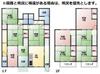 野里駅より徒歩17分 築70年7ヶ月の賃貸物件