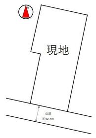 山形県米沢市立町