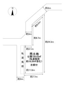 京都府京都市南区西九条島町