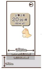京都府京都市中京区西ノ京内畑町
