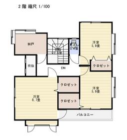 熊本県熊本市北区高平３丁目