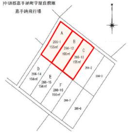 沖縄県中頭郡嘉手納町字屋良
