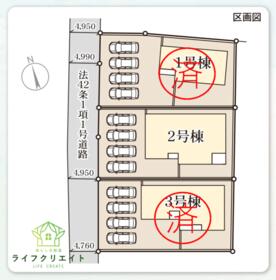 群馬県太田市新田花香塚町