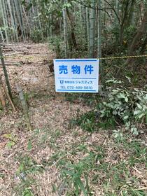 岡山県倉敷市児島上の町