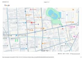 佐賀県鳥栖市本町１丁目
