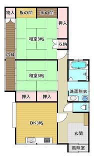 間取り：205009269855