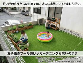 沖縄県豊見城市字豊見城