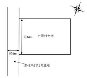 兵庫県神戸市北区北五葉４丁目