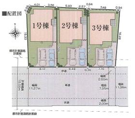神奈川県秦野市入船町