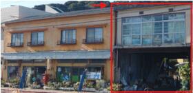 宮崎県延岡市伊達町２丁目