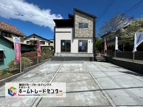 福島県郡山市菜根４丁目