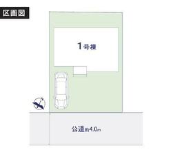 神奈川県横浜市金沢区長浜２丁目
