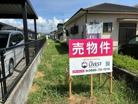 鹿児島県霧島市国分野口町