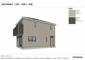 宮城県岩沼市早股字小林
